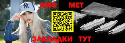 мдпв Беслан