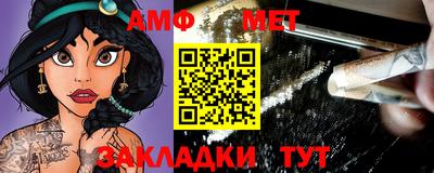 а пвп мука Бийск