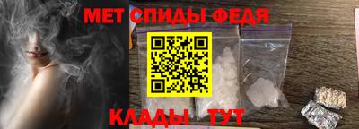 шишки Ипатово