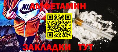 а пвп мука Волгодонск
