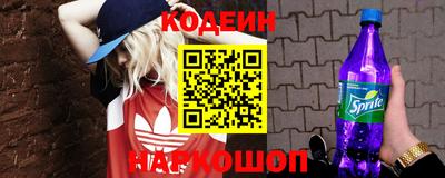 мдпв Беслан