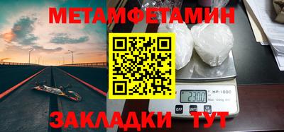 apvp Гатчина