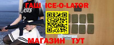 мдпв Беслан