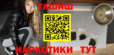 apvp Гатчина