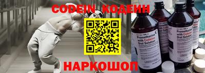 амф Берёзовский