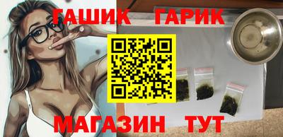 мдпв Беслан