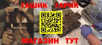 амф Берёзовский