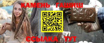 амф Берёзовский