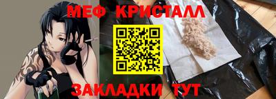 а пвп мука Бийск