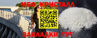 а пвп мука Бийск