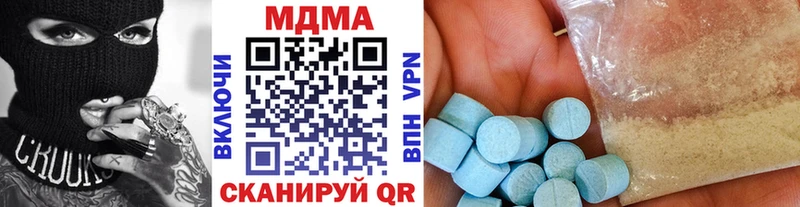 кракен зеркало  Гатчина  МДМА VHQ 