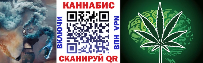 Марихуана Amnesia наркотики Гатчина
